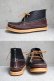 画像2: ARROW MOCCASIN "別注4W Double Leather Sole Moccasin Boot with CRAPE SOLE" (2)
