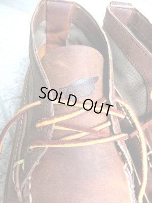 画像2: Red wing "Wabasha Chukka"