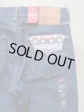 Levi's "MADE IN USA 505"