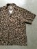 画像1: 【HOUSTON】"ALOHA SHIRTS / LEOPARD (KHAKI)" (1)