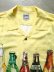 画像4: 【HOUSTON】"ALOHA SHIRTS / BEER (YELLOW)"