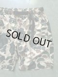 【ROKX】"CAMOUFLAGE DRY SHORT (DUCK CAMO)"