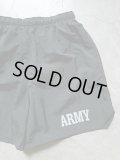 【ROTHCO】"U.S.ARMY TRAINING SHORTS"