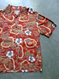 Hilo Hattie"VINTAGE SCENIC MEN'S ALOHA SHIRT"