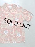 Hilo Hattie"VINTAGE SCENIC MEN'S ALOHA SHIRT"