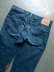 画像12: 【Mr.Remake Man 】”Patchwork Denim Pants”