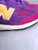 画像6: 【new balance】"M990PY2"