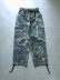 画像2: 【FAR EAST NETWORK】”Bio-wash Camouflage Cargo Wide Pants / Real Tree Camo”