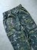 画像11: 【FAR EAST NETWORK】”Bio-wash Camouflage Cargo Wide Pants / Real Tree Camo”