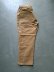 画像10: 【FAR EAST NETWORK】”Canvas Painter Pants / Brown”