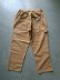 画像13: 【FAR EAST NETWORK】”Canvas Painter Pants / Brown”