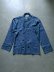 画像1: 【Uncommon Threads】"Chambray Chef Coat" (1)