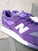 画像7: 【new balance】"U998TE"