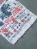 画像8: 【EVERGREEN GUARDIAN】"SACK S/S SHIRTS / CHIEF"