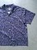 画像1: 【HOUSTON】"ALOHA SHIRTS / LEOPARD (PURPLE)" (1)