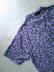 画像9: 【HOUSTON】"ALOHA SHIRTS / LEOPARD (PURPLE)"