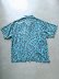 画像8: 【HOUSTON】"ALOHA SHIRTS / LEOPARD (TURQUOISE)"
