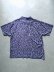 画像8: 【HOUSTON】"ALOHA SHIRTS / LEOPARD (PURPLE)"