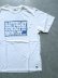 画像1: 【free rage】"WEEKEND vol.2 S/S TEE / WHITE" (1)