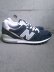 画像4: 【new balance】"U996NV"
