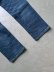 画像16: 【Polo Ralph Lauren】"SULLIVAN SLIM STRAIGHT JEANS"