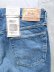 画像13: 【Polo Ralph Lauren】"HERITAGE STRAIGHT FIT JEANS"