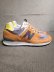 画像4: 【new balance】"OU576CPY"