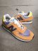 画像1: 【new balance】"OU576CPY" (1)