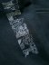 画像14: 【patagonia】"Long Way Round Uprisal Hoody"