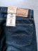 画像13: 【Polo Ralph Lauren】"Hampton Relaxed Straight Jean" (13)