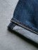 画像7: 【Polo Ralph Lauren】"Hampton Relaxed Straight Jean" (7)