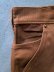 画像5: 【HOUSTON】”DUCK DOUBLE KNEE PAINTER PNATS / BROWN” (5)