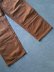 画像7: 【HOUSTON】”DUCK DOUBLE KNEE PAINTER PNATS / BROWN” (7)