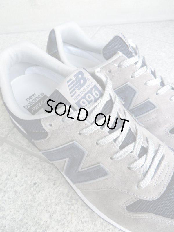 画像4: NEW BALANCE "MRL996(BP)"