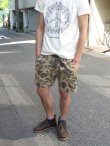 画像3: ROKX "CAMOUFLAGE CLIMBING SHORTS"