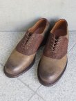 画像1: Allen Edmonds"STEINBOK BROWN DISTRESSED LEATHER"