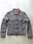 画像1: Levi's (リーバイス) "French Terry Fleece Trucker Jacket"