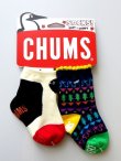 画像1: CHUMS "Baby Booby Socks" B-set