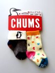 画像1: CHUMS "Baby Booby Socks" A-set