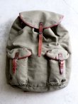 画像1: Ralph Lauren "CANVAS LEATHER BackPack(Olive)"