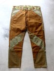 画像1: Nasngwam "HIDE ZIP PANTS(BEIGE)"