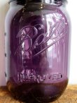 画像2: Ball Heritage Collection "Purple Mason Jar" 16oz Regular Mouth