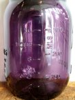 画像3: Ball Heritage Collection "Purple Mason Jar" 16oz Regular Mouth