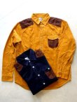 画像1: CHUMS "Trek Cord Shirt"