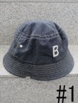 画像2: DECHO x ANACHRONORM "BEAT INITIAL HAT"