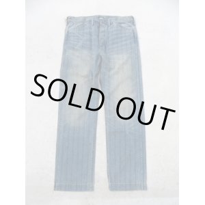 画像: RRL "JAPANESE TWILL WORK PANT"