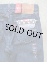 画像: Levi's "MADE IN USA 505"