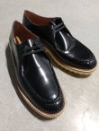 画像6: 【Urban Outfitters】"Leather Ripple Ankle Boot"