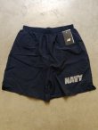 画像1: 【newbalance】"Deadstock US Navy PT Shorts"