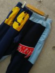 画像2: 【Nasngwam】”PUZZLE PANTS / BASEBALL-2”